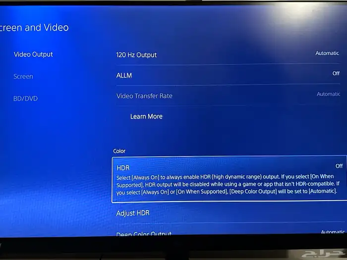شاشة العاب LG 8