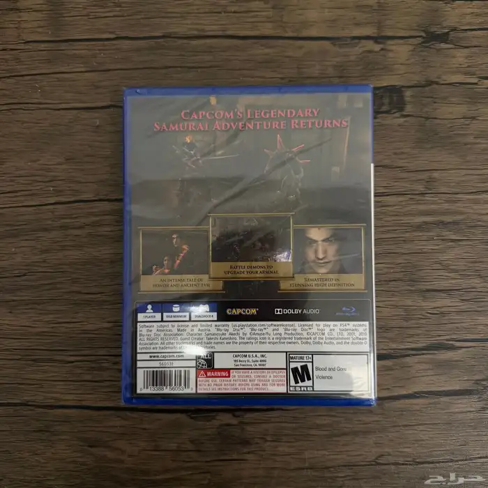 اونيموشا - Onimusha warlords 1