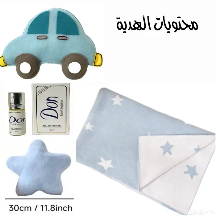 العاب اطفال 3