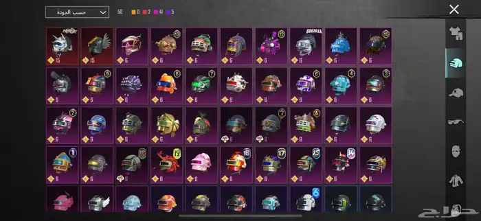 حساب ببجي للبيع 3