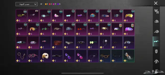 حساب ببجي للبيع 4