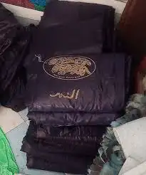 بجائم النيلة الزقاء للتبيض 1