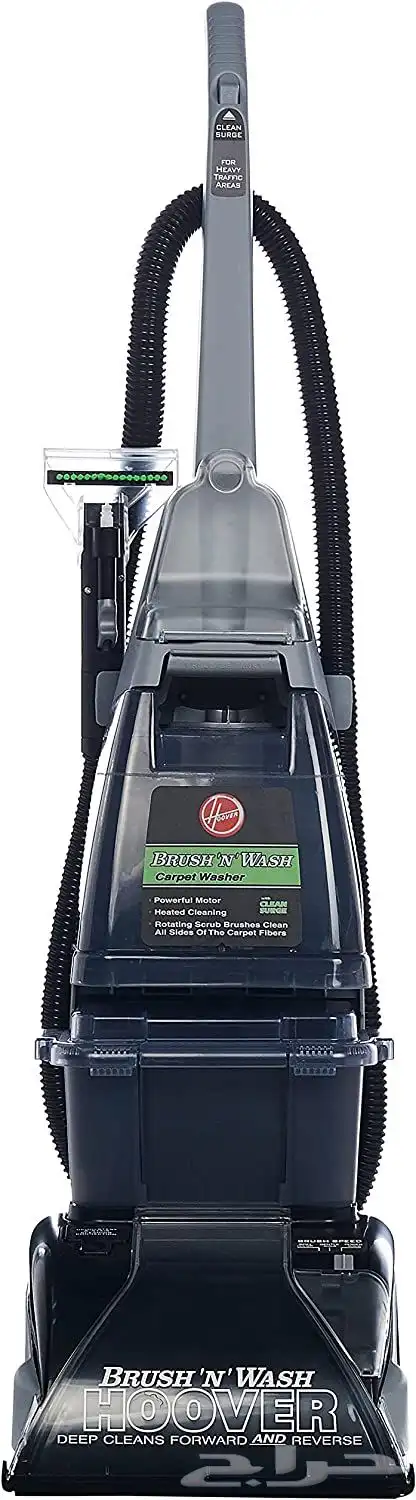 مكنسه هوفر سجاد وارضيات جديده بسعر مخفض 1