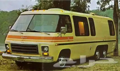 موتر هوم جمس 1975 للبيع 0