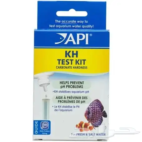 منتجات فحص مياه الحوض - API Test Kit 5