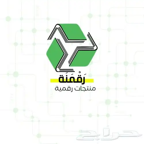 تصميم سيرة ذاتية 0