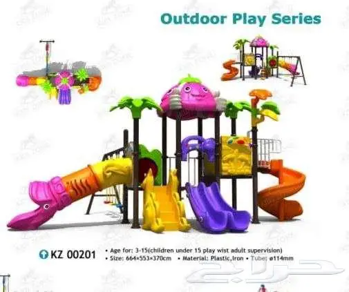 مراجيح العاب الحداق العاب الستراحات 3