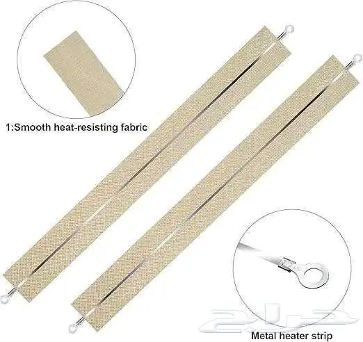 ماكينة تغليف بلاستيك 7