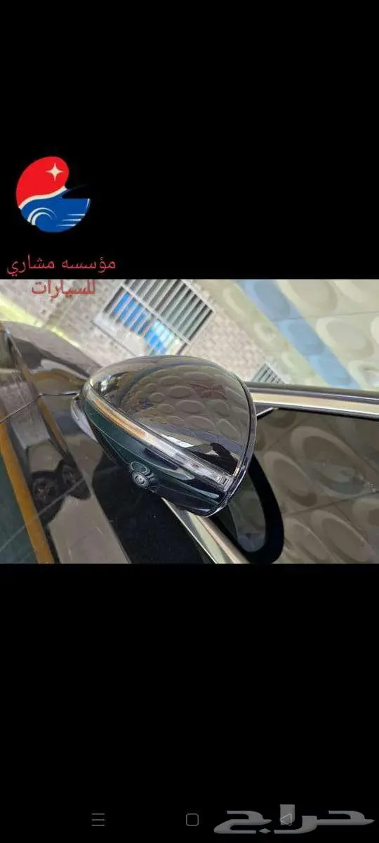 مرسيدس - E300 - 2024 - قيد الشحن 7