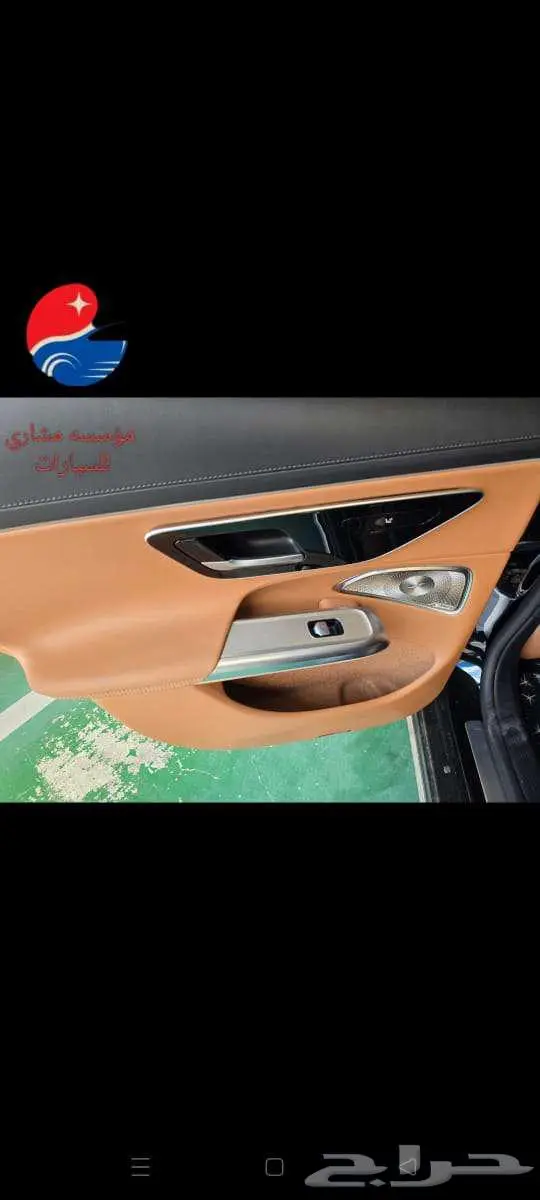 مرسيدس - E300 - 2024 - قيد الشحن 15