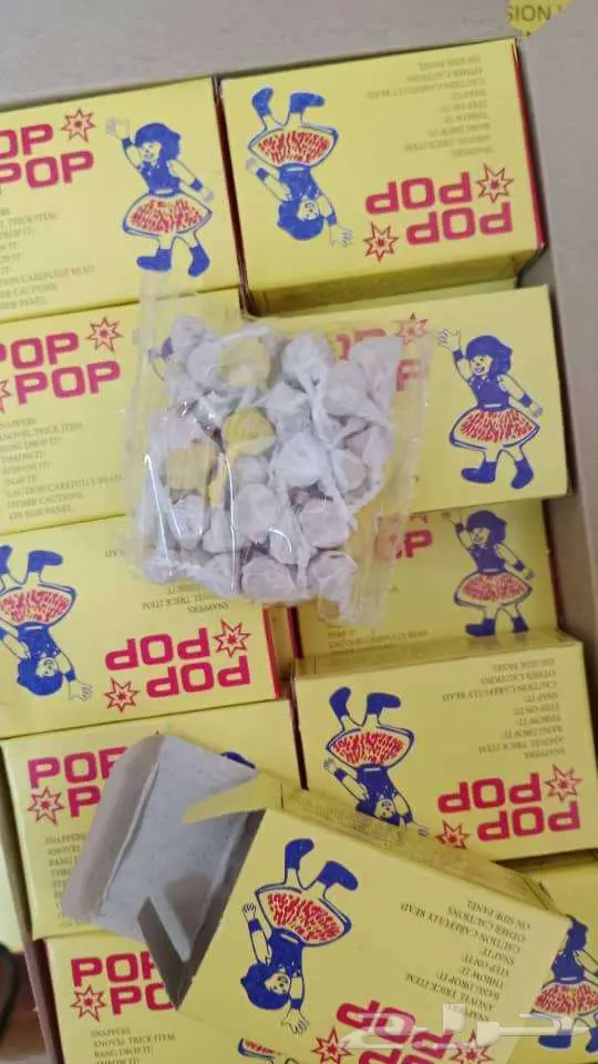 طراطيع العاب ناريه للحفلات والمناسبات بجميع انواعها 0