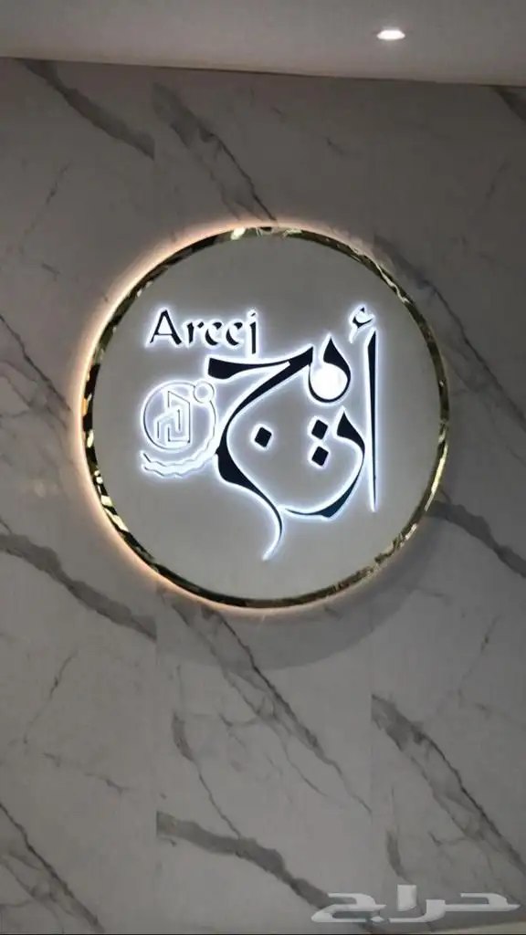 حروف تصميم طباعة اعلام درع بنر رول اب اكريلك اختام احرف 54