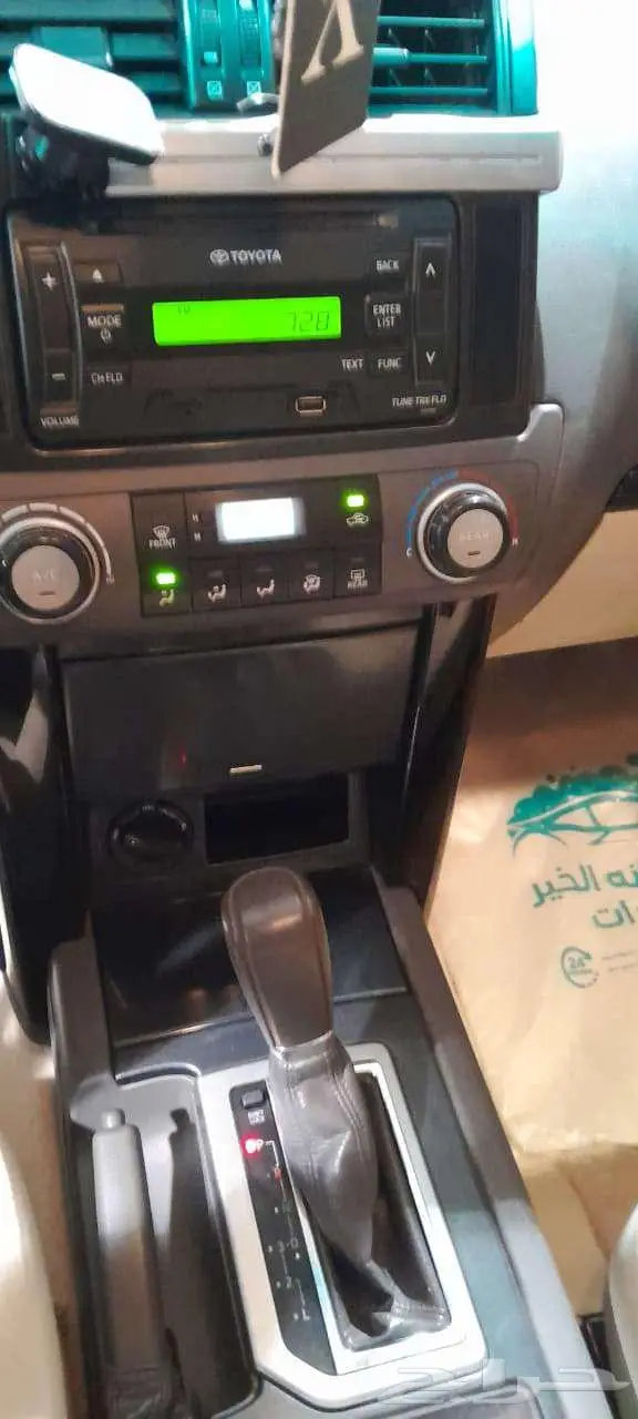 تويوتا برادو 2014 8
