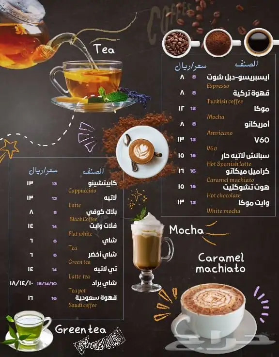مصمم لوقو منيو بروفايل جرافيك هويه ثري دي 8