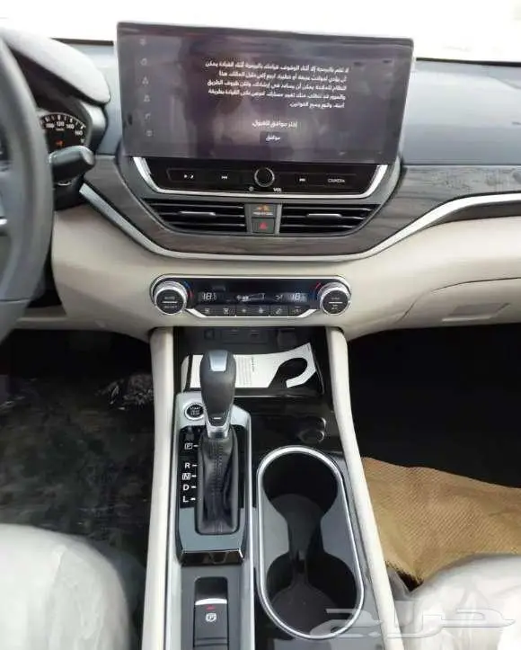 نيسان التيما نصف فل 2025 اقساط 5