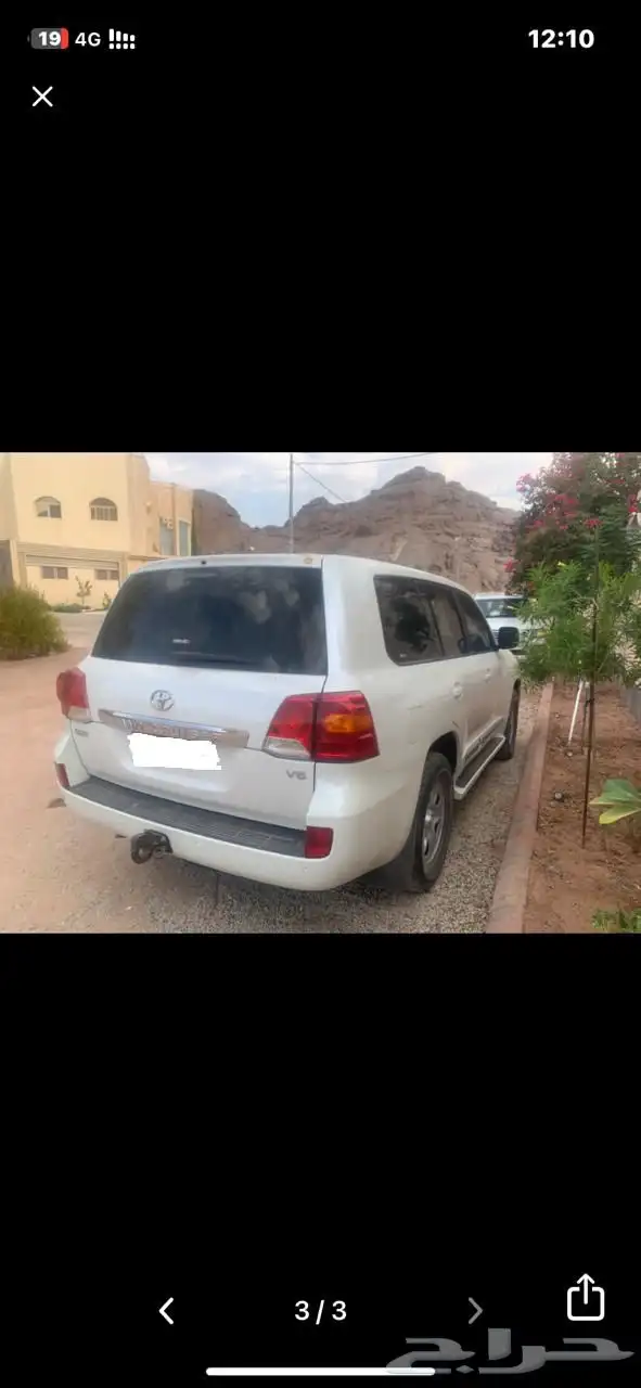 جي اكس ار 2008 4