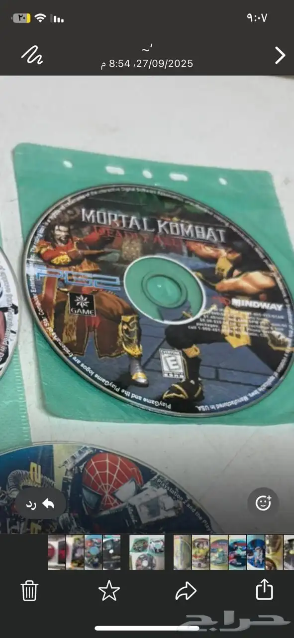 اشرطه سوني بلاي ستيشن 3و 2 16