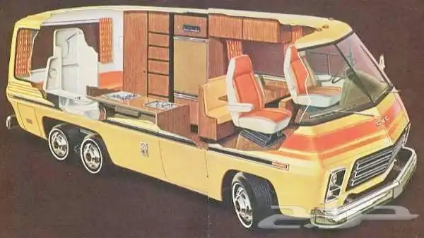 موتر هوم جمس 1975 للبيع 1