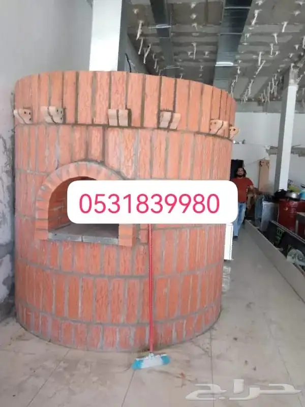 افران مشبات شويه معلم باكستاني 4