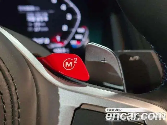 BMW M8 Gran Coupe Competition (G15) 2024 - وارد كوريا 5