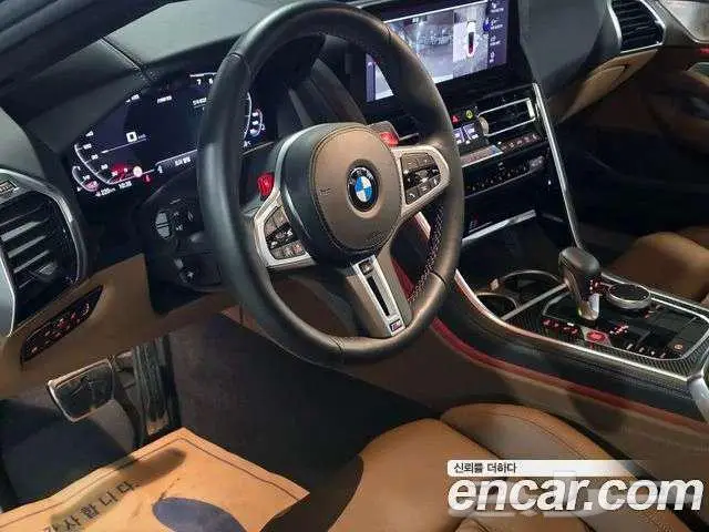 BMW M8 Gran Coupe Competition (G15) 2024 - وارد كوريا 10