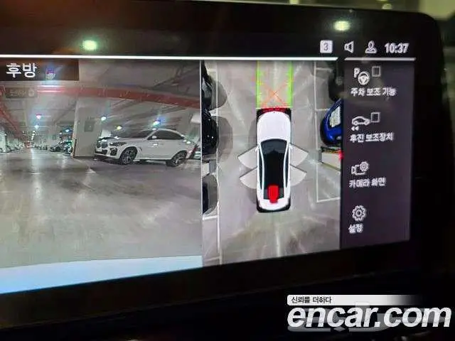 BMW M8 Gran Coupe Competition (G15) 2024 - وارد كوريا 12