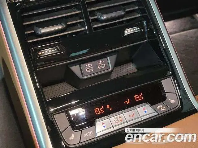 BMW M8 Gran Coupe Competition (G15) 2024 - وارد كوريا 18