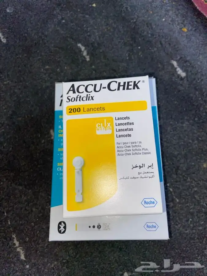 جهاز سكر 2