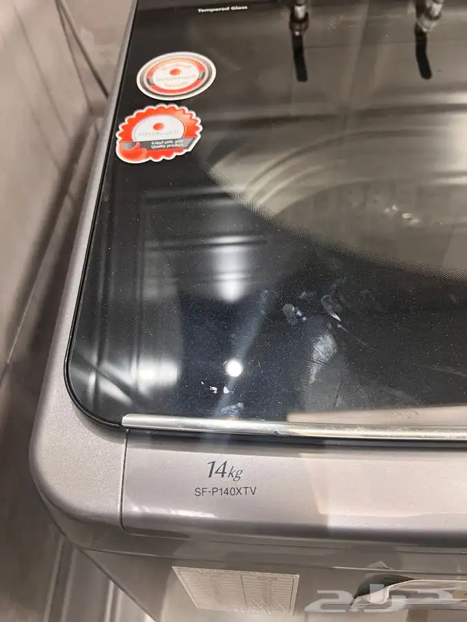 غسالة هيتاشي 14 كيلو 2
