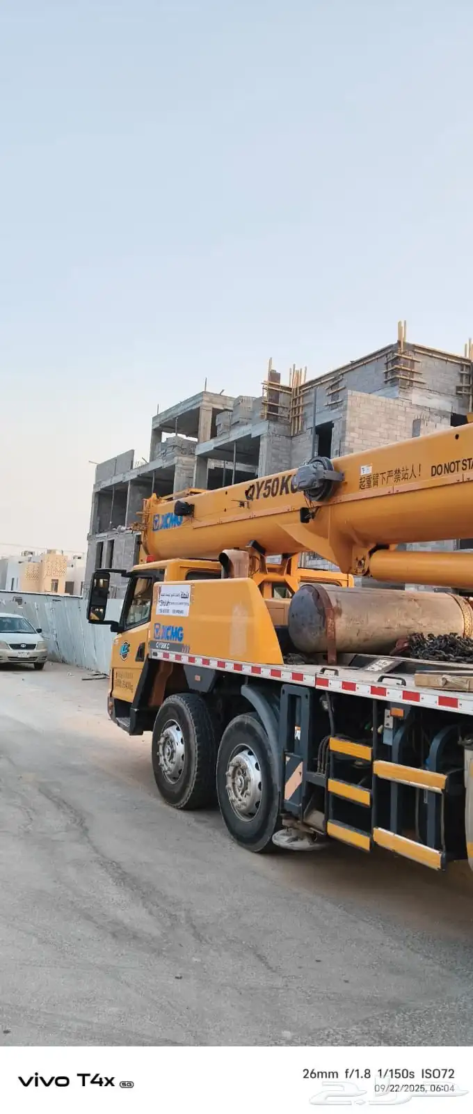 اجار كرين 50 ton جميع الاوراق متوفره 2