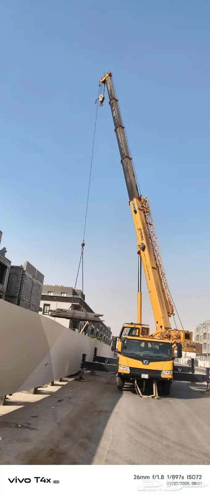 اجار كرين 50 ton جميع الاوراق متوفره 3
