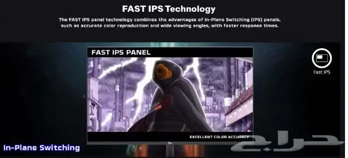 شاشة قيمنيق 3