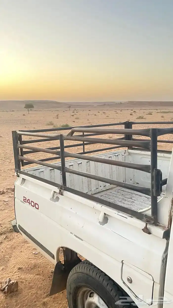 توصيل حلال 0