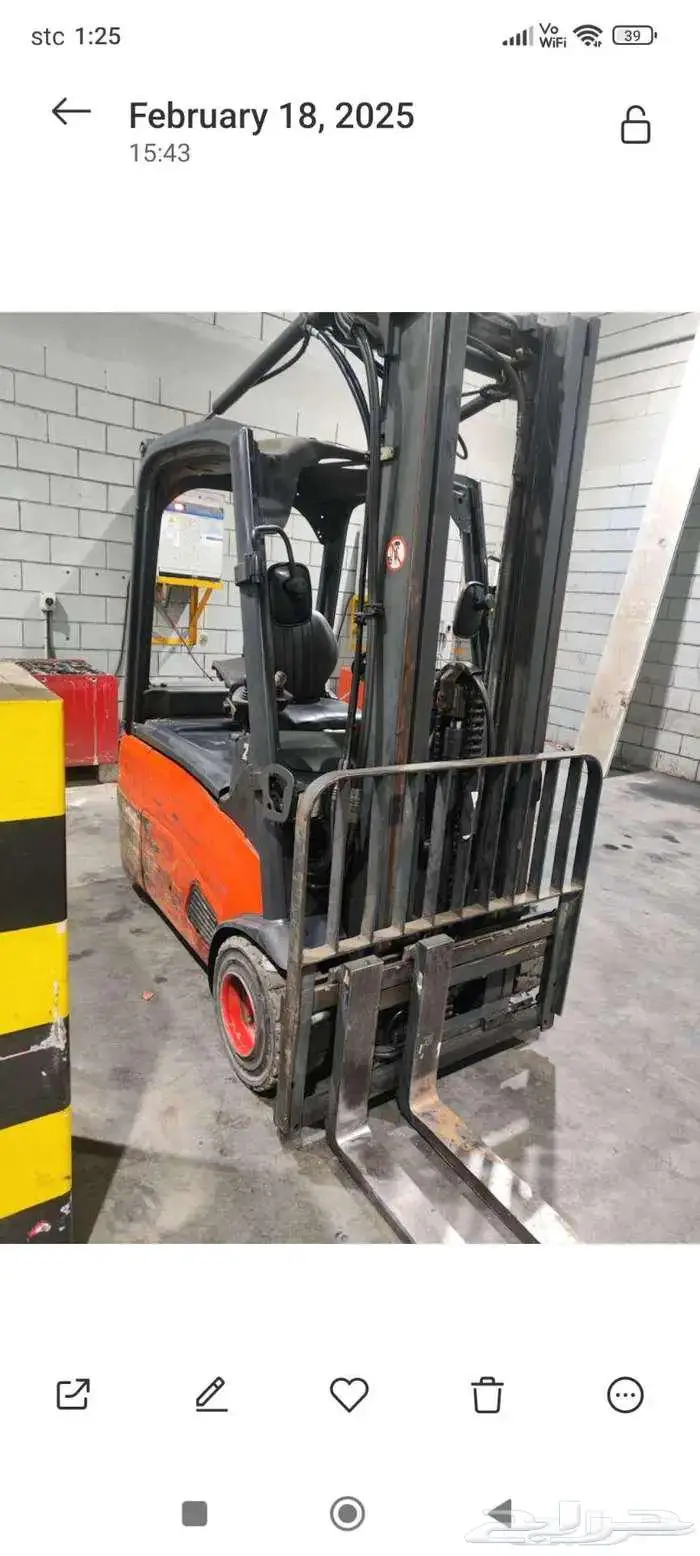 صيانة فوركلفت ليندي كهرباء Electric Linde forklift 1