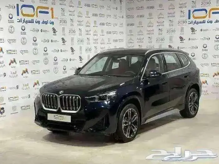 X1 - 2024 - NEW 0