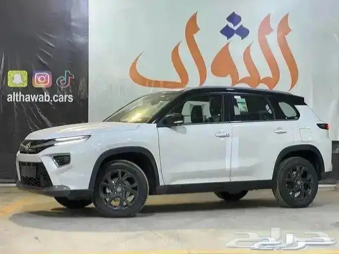 تويوتا اوربان كروزر فل كامل سعودي 2024 لدى الثواب 5