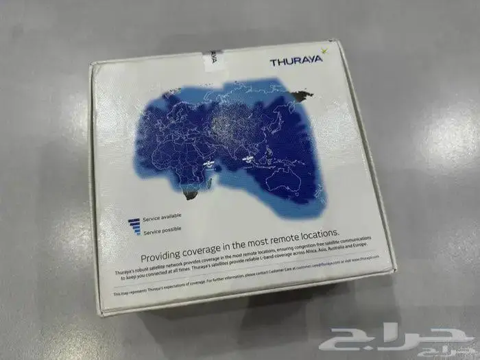 جوال ثريا برو XT-PRO جديد لم يستخدم مع كامل ملحقاته 2