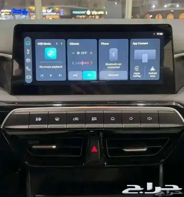 MG 3 امتلك الان باقل الاسعار 1