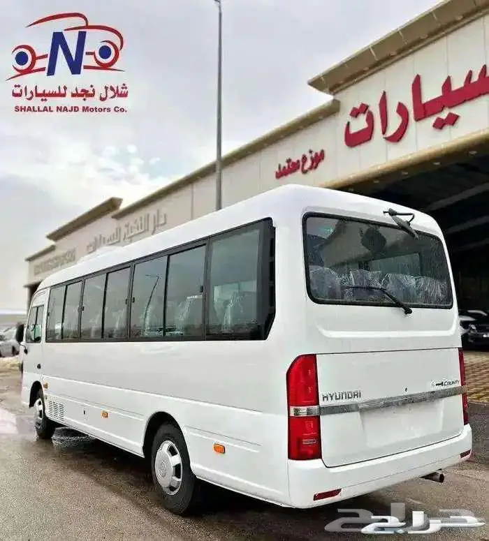 باص كاونتي 23 - 26 راكب عرض خاص للمدارس و الشركات 2