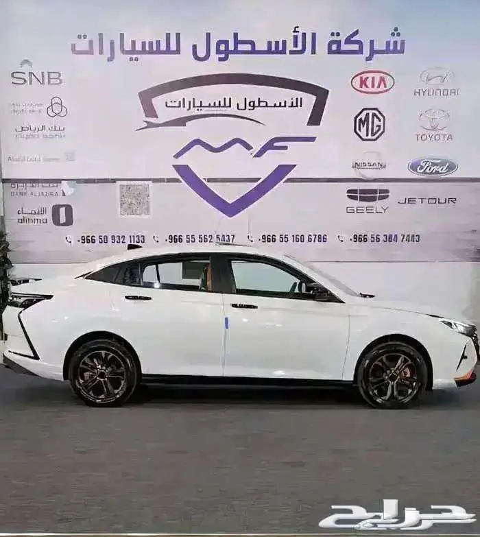 دونج فينج شاين e1وe2 موديل 2025 اقل الاسعار 2