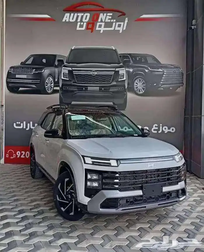 هيونداى كريتا اسمارت وجرند وكمفورت موديل 25 كاش وتقسيط 0