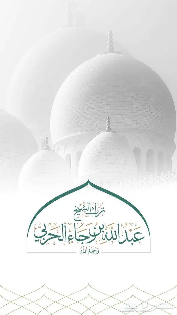 تصاميم جرافيك جمعيات خيرية ومؤسسات 5