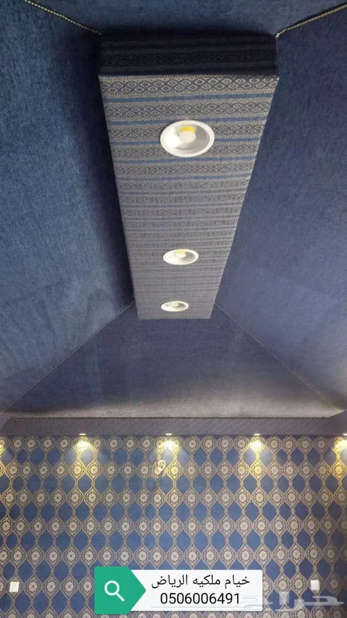 مجالس ملكي تفصيل خيام الرياض 14