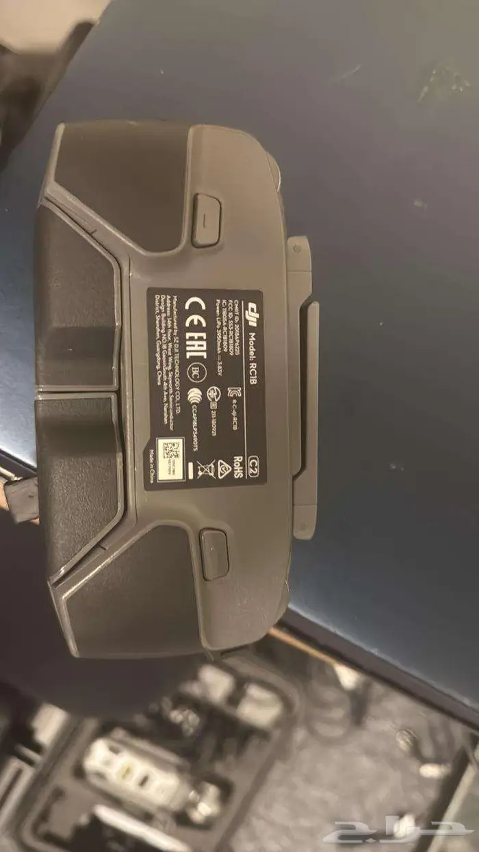 درون مافيك 2 7