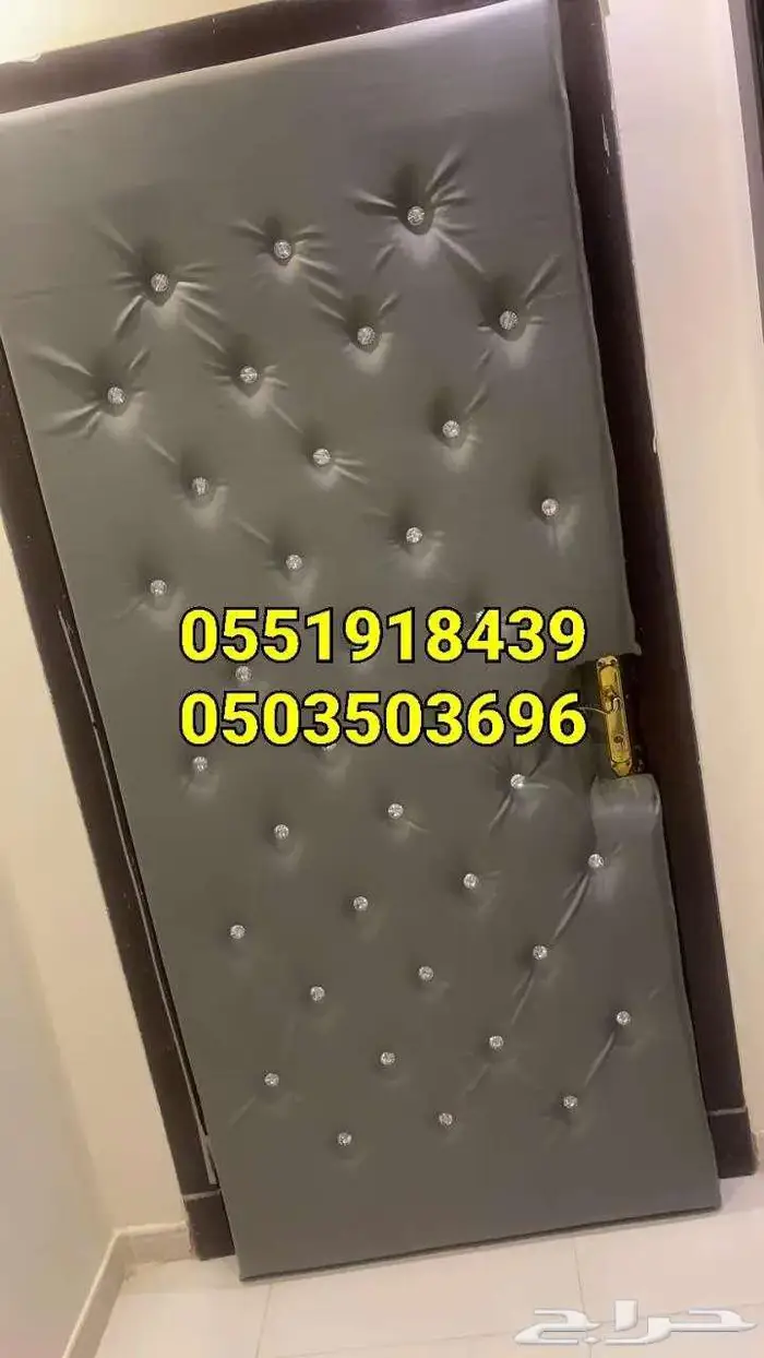 عازل اسفنج هرمي  عازل صخري اسفنج هرمي 7سم اسفنج طبق البيض 4