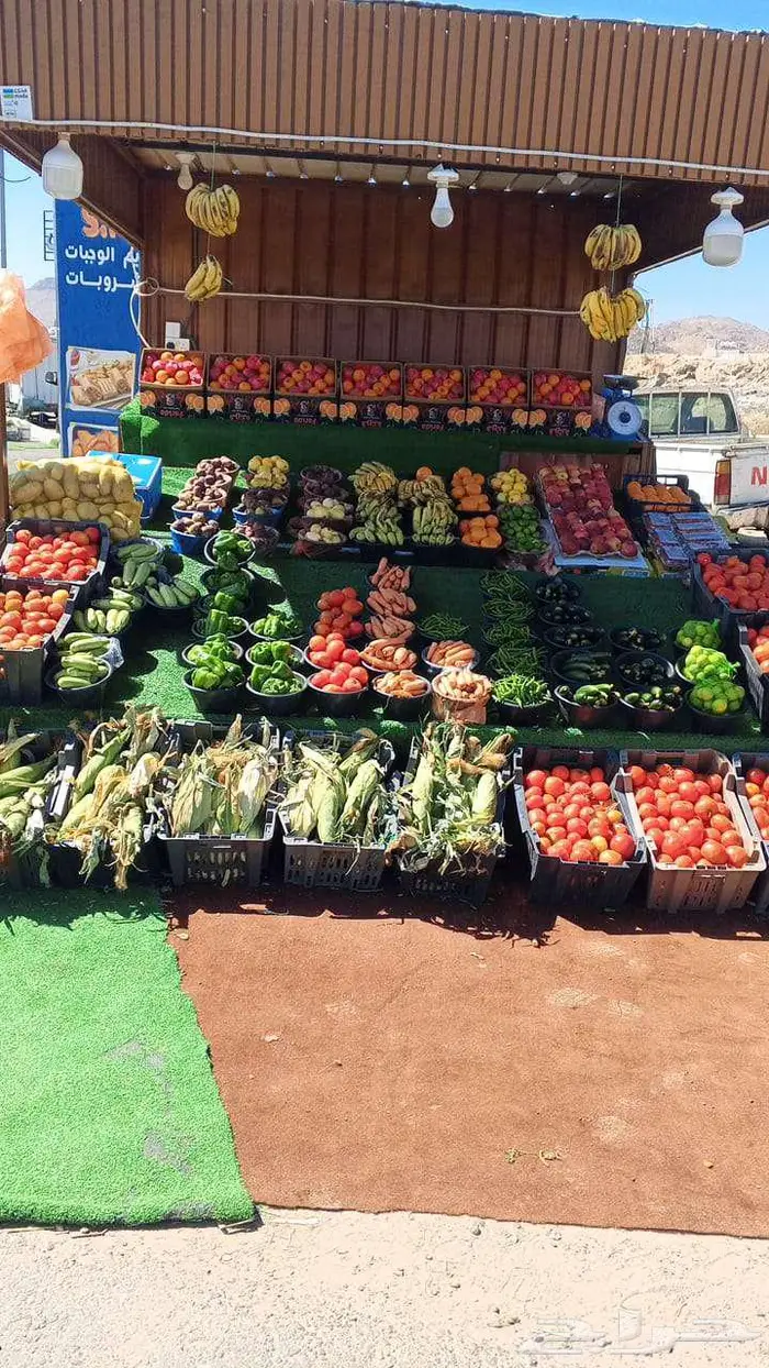 بسطة خضار للبيع بدون اغراض 2