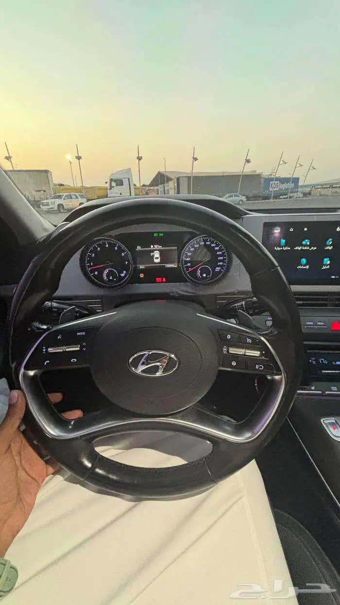 ازيرا 2020 7