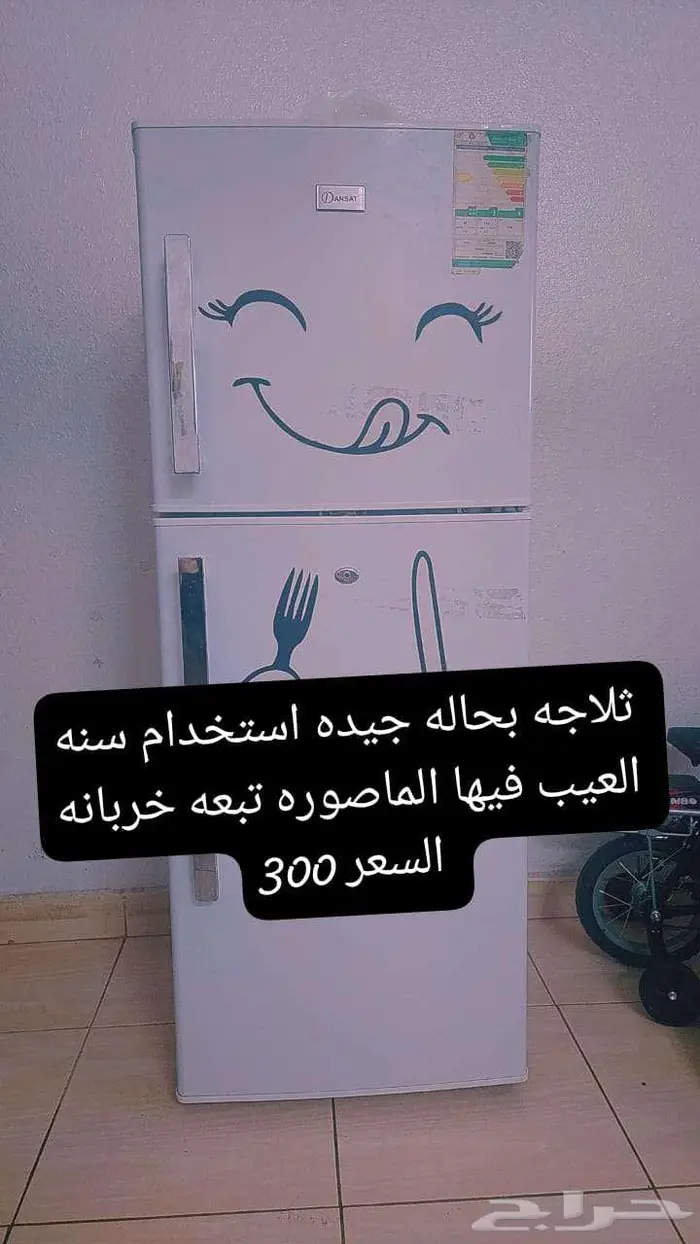 المذنب الجديده جنب ركن قمحيات 0