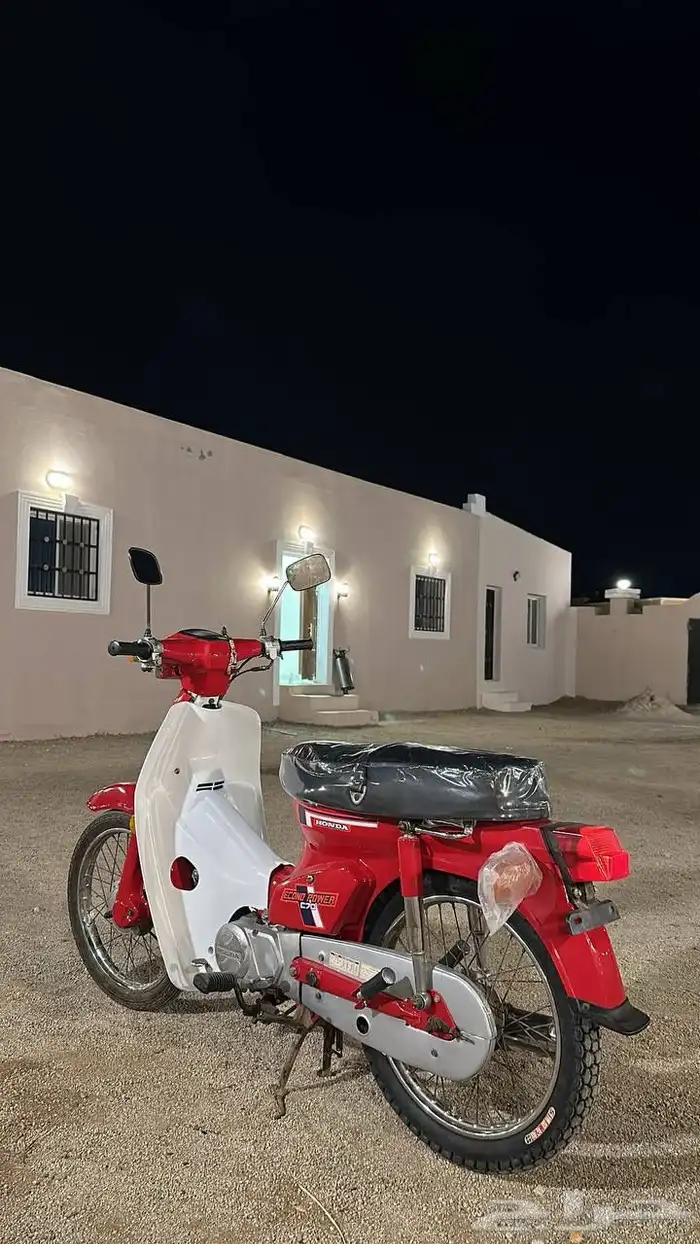 دباب هوندا سبعين 1