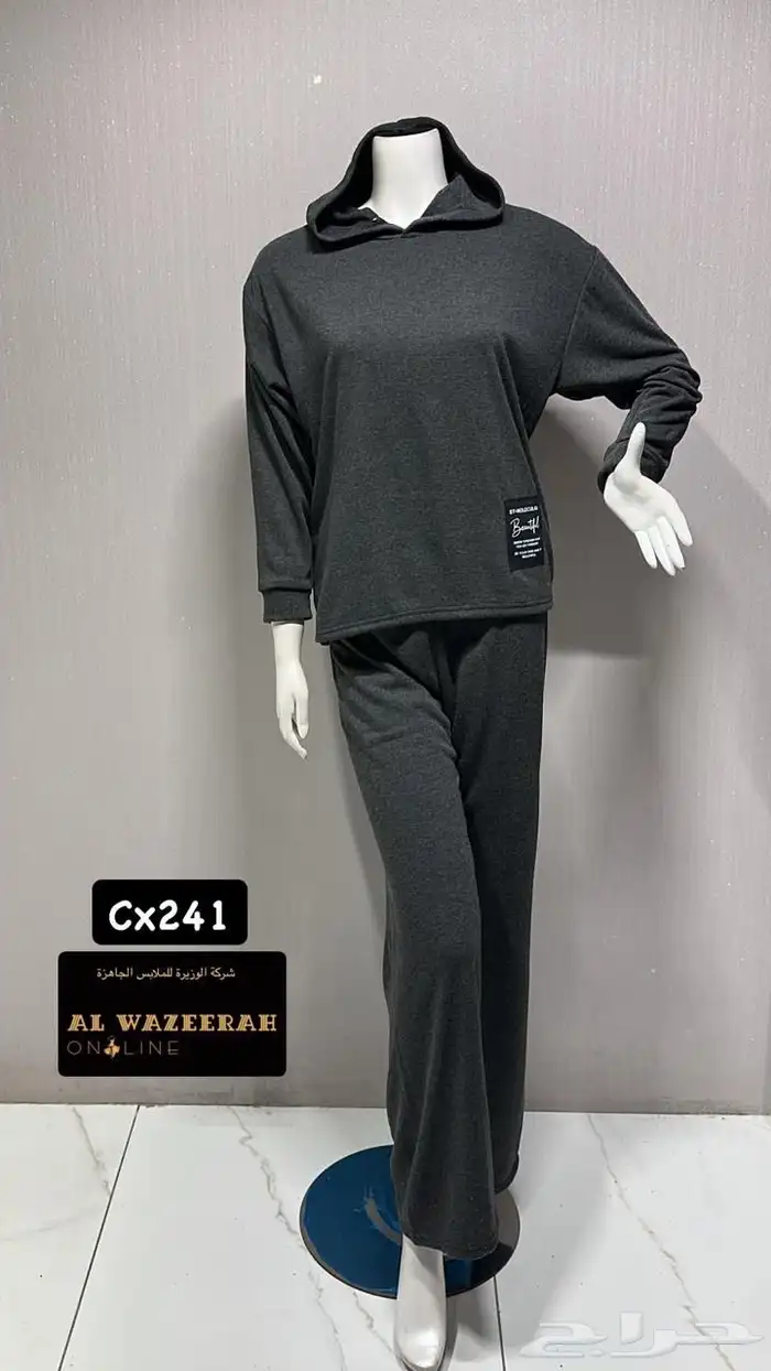 بجامات أطفال بناتي ولادي نساء جلابيات شتويات باالجمله 67